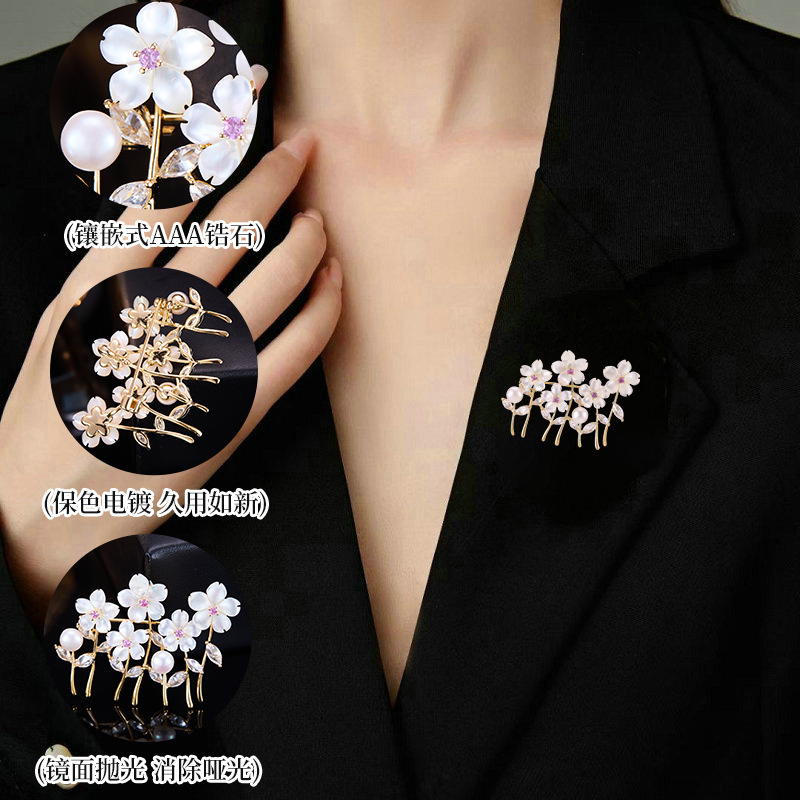 Элегантная белая брошь OKILY с – обзор и цена Women Accessories Bouquet