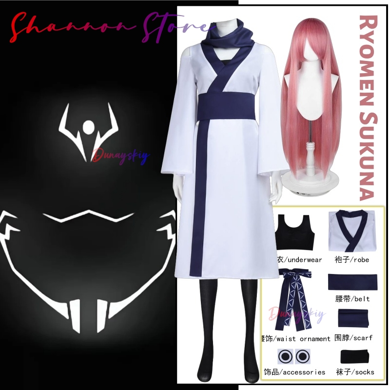 Ryomen Sukuna Косплей 크리스마스 의상 – обзор и цена Women'S Accessories Clothing